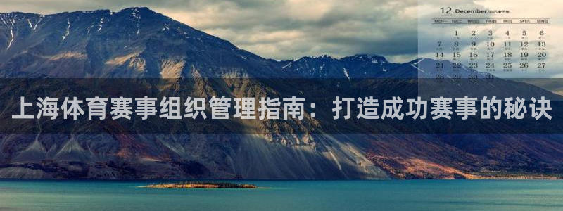 必一体育登录入口AP