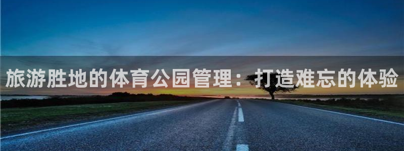 必一体育app官方正