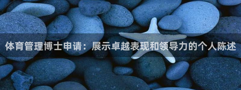 必一体育电子app：