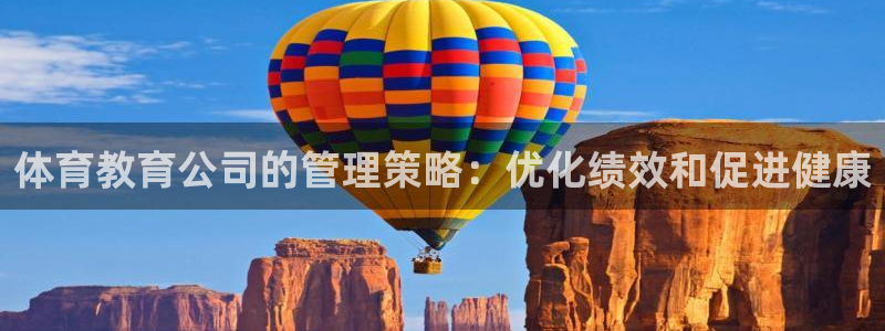 必一运动官网登录入口