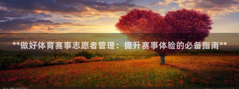 必一运动tieba.