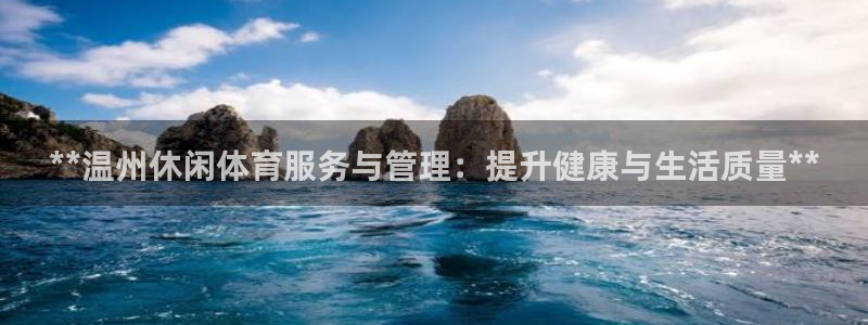 必一运动·(B-sp