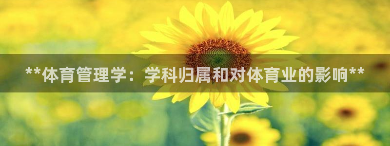 必一运动aop：**