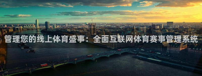 氵必一一厂一：管理您
