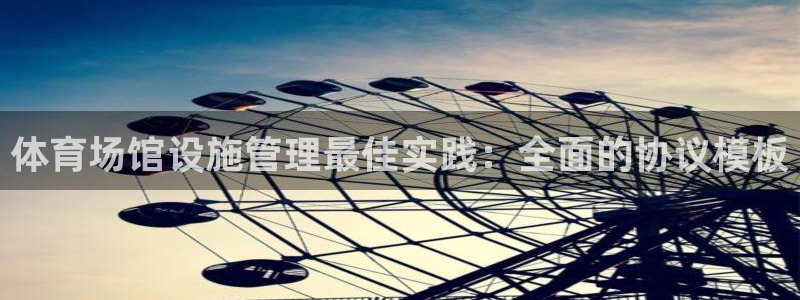 必一体育官方下载入口