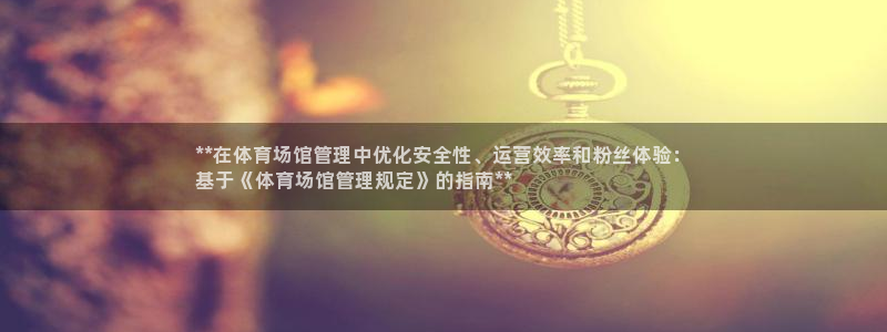 必一体育流水线是什么