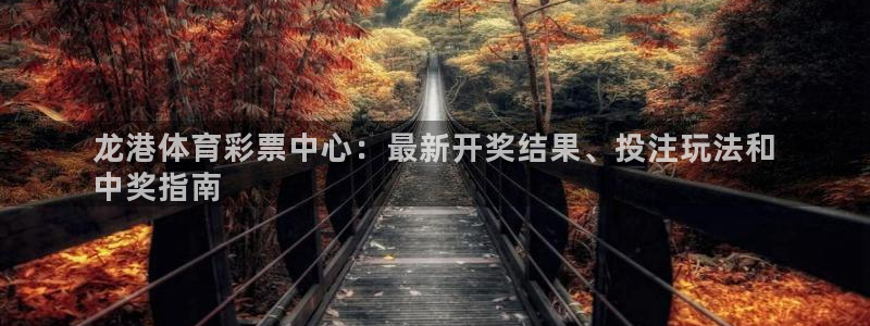 必一运动·(B-Sp
