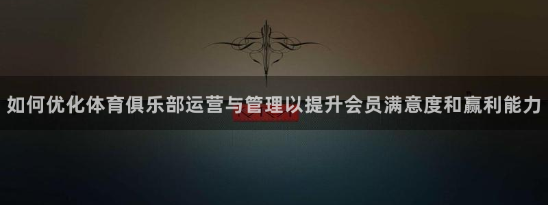 必一体育sport下
