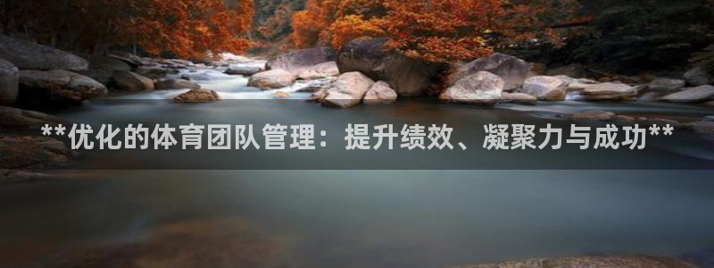 必一体育在线下载：*