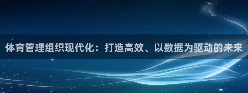 Bsport体育ap