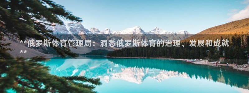 必一体育下载一样吗：