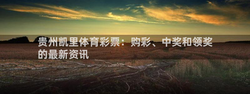 必一体育网页登录版官