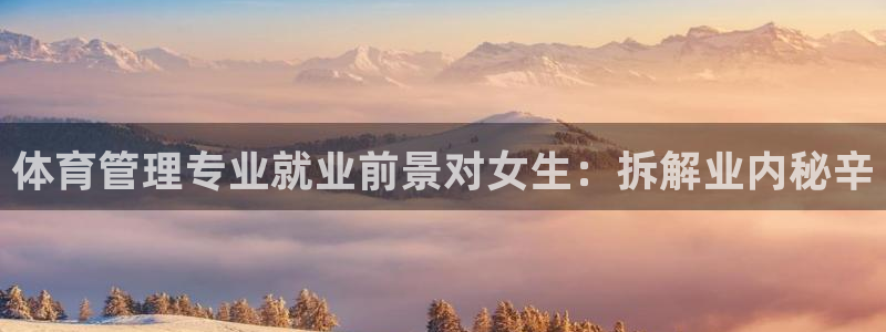 必一体育在线入口：体