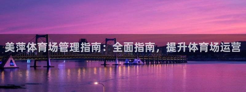 必十二和必一的副作用