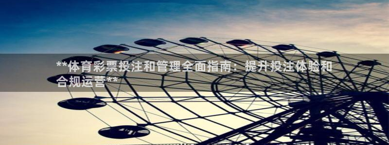 必一体育合法吗：**