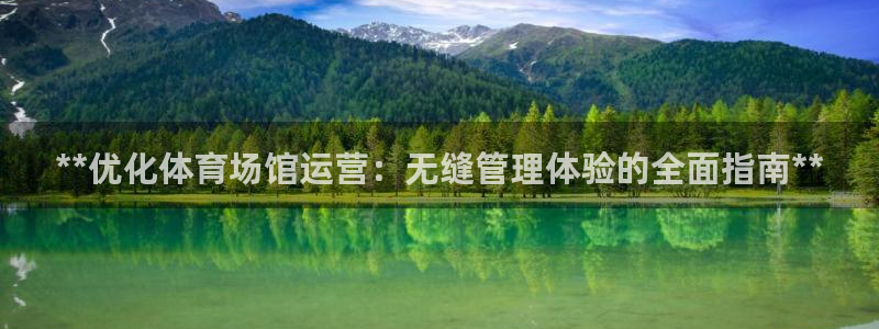 必一体育下载app下