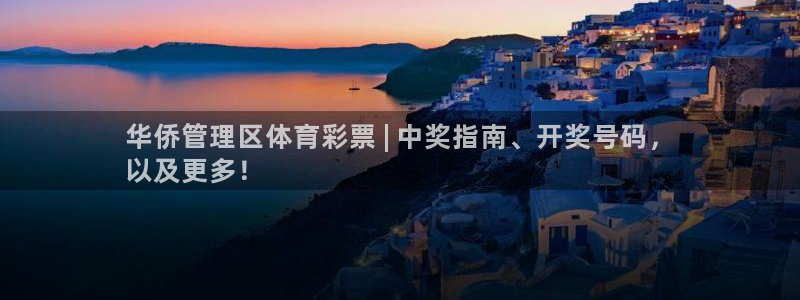 必一体育sportB