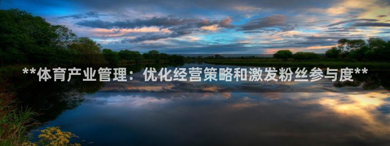必一体育秀给网：**