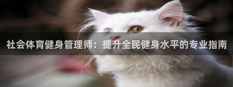 必一运动·(b-sp