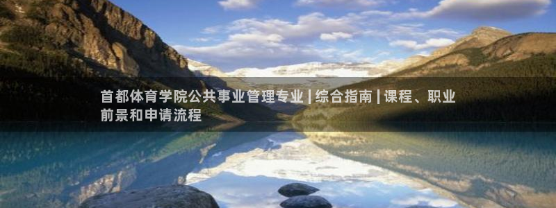 必一体育登录入口AP