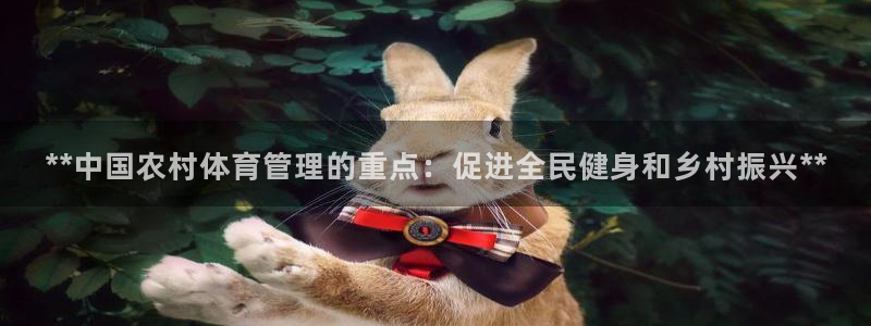 必一运动·(b-sp