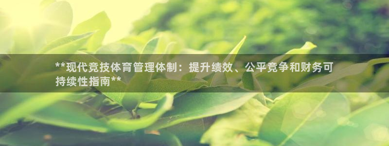 必一体育在线玩：**