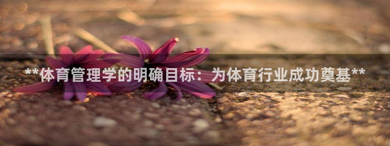 必一体育皮尔斯：**