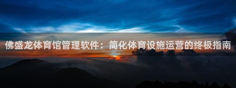 必十二和必一的副作用