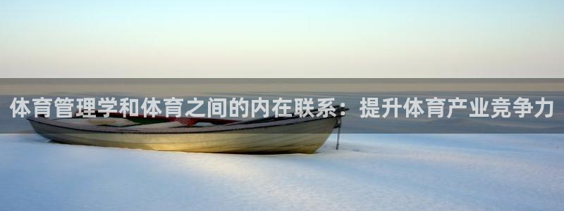 必一体育bsport