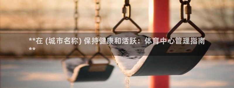 必一体育下载一样吗：