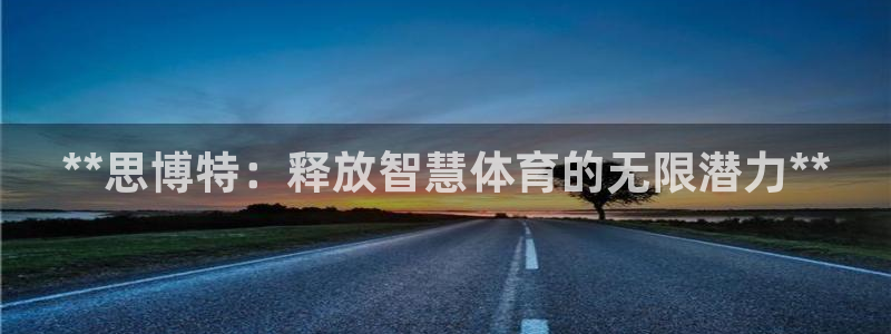 必一体育在线登陆：*