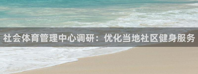 必一运动·(B-Sp
