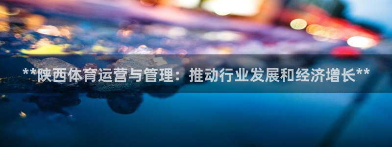 必一体育在线登录：*