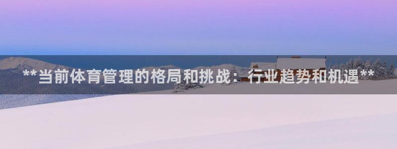 必一体育登录入口AP