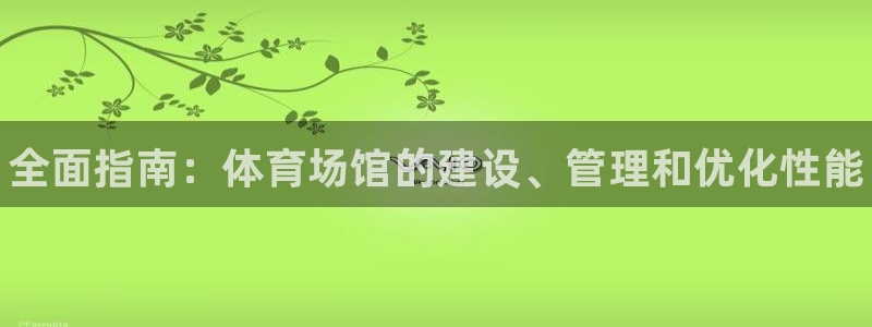 必一体育登录入口AP