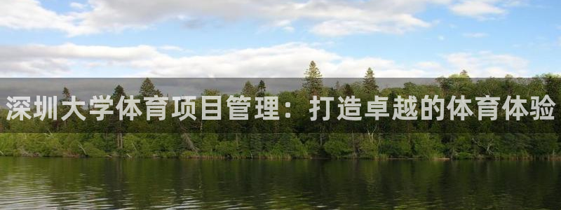 必一运动官网装机吧：